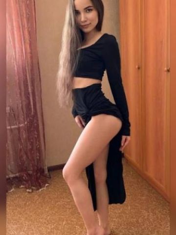Нила