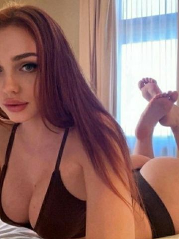 Амина