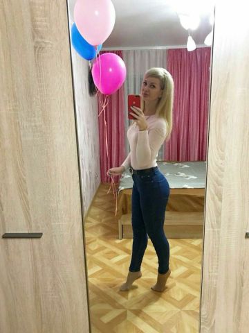 Инесса